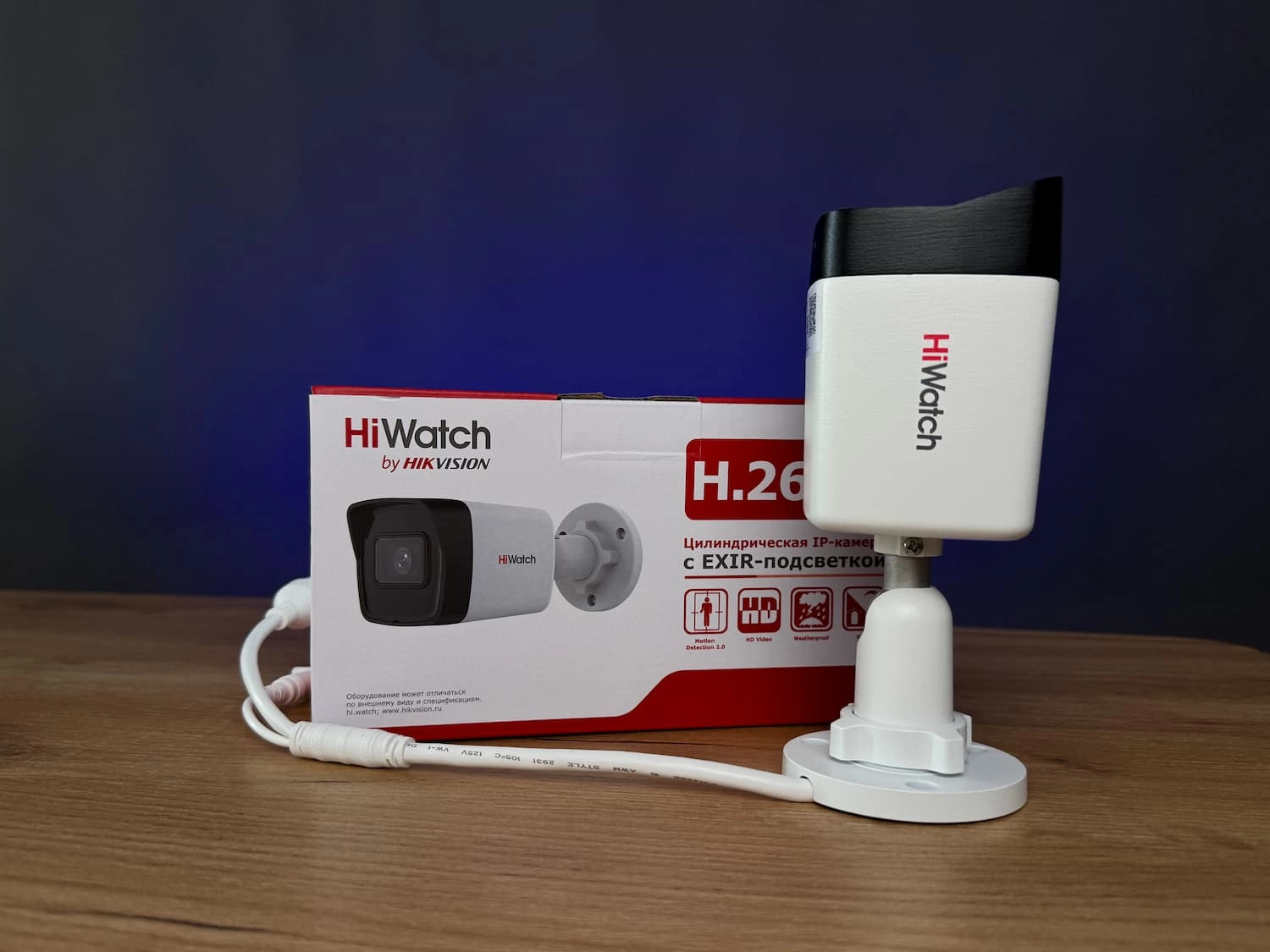 IP камера видеонаблюдения HiWatch DS-I400(D)