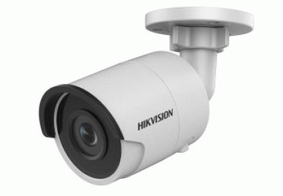 IP камера видеонаблюдения HIKVISION STANDART DS-2CD2023G0-I