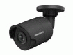 IP камера видеонаблюдения HIKVISION STANDART DS-2CD2023G0-I