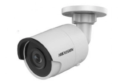 IP камера видеонаблюдения HIKVISION STANDART DS-2CD2063G0-I 