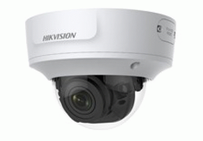 IP камера видеонаблюдения HIKVISION DS-2CD2723G1-IZS