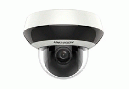 IP камера видеонаблюдения HIKVISION DS-2DE2A204W-DE3
