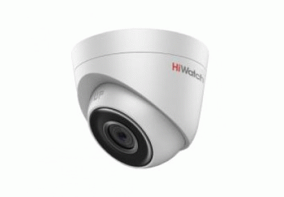 IP камера видеонаблюдения HiWatch DS-I253M(B)