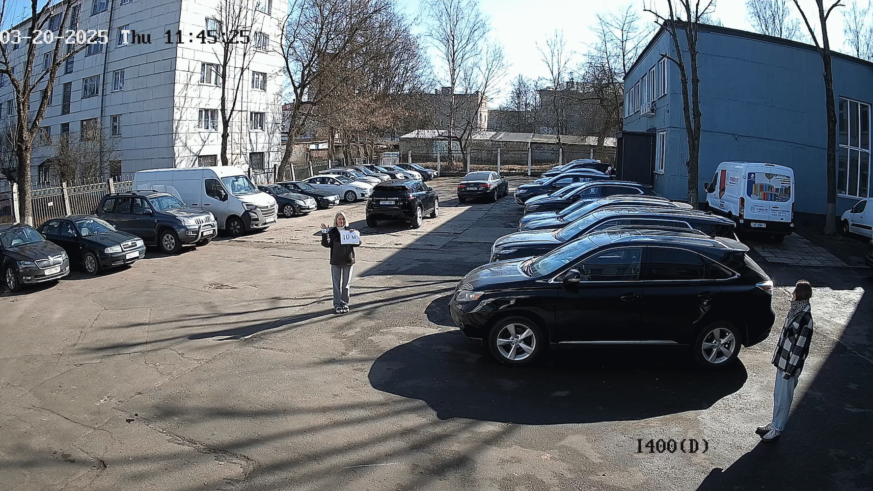 Пример изображения с камеры