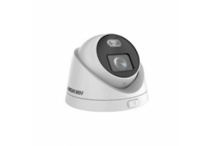 IP камера видеонаблюдения HIKVISION DS-2CD2327G1E-LU