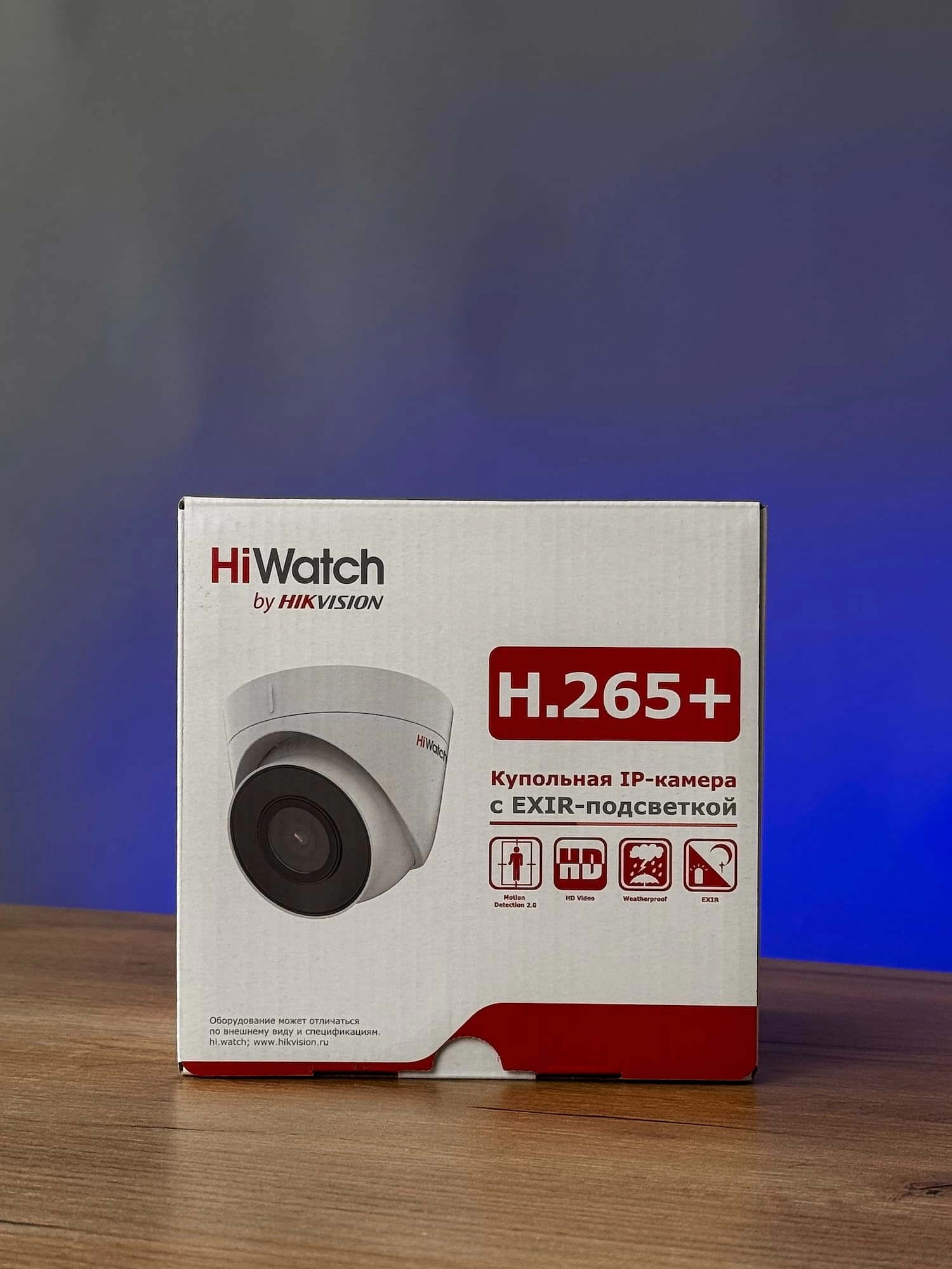 IP камера hiwatch DS-I203(E)