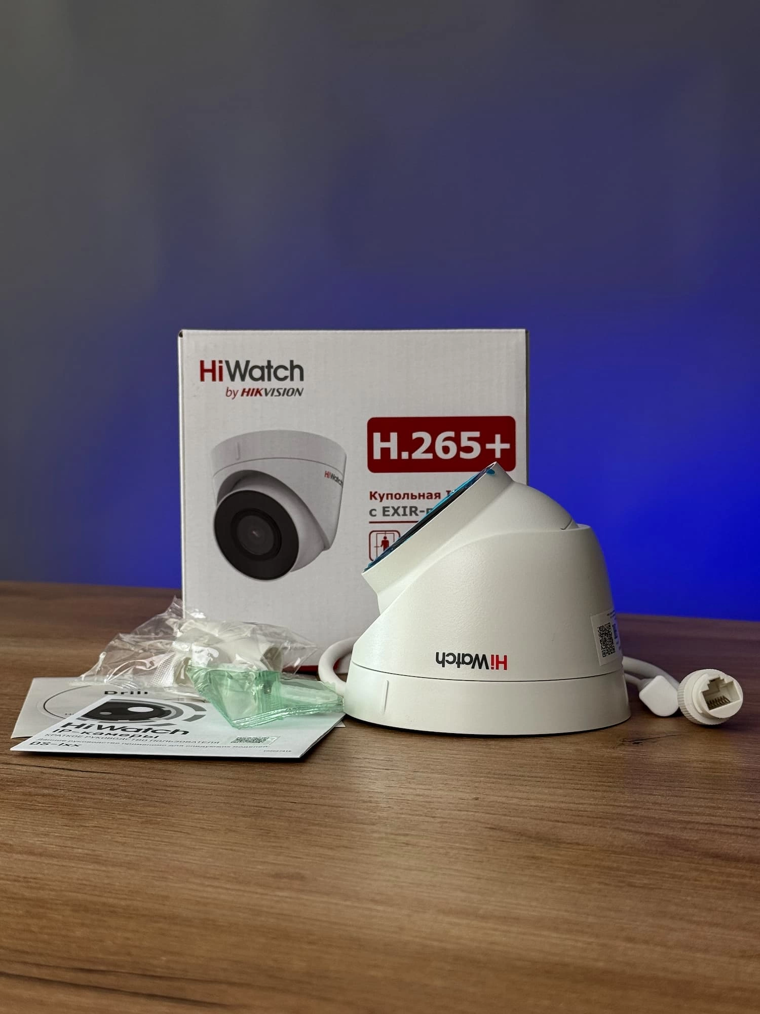 IP камера hiwatch DS-I203(E)