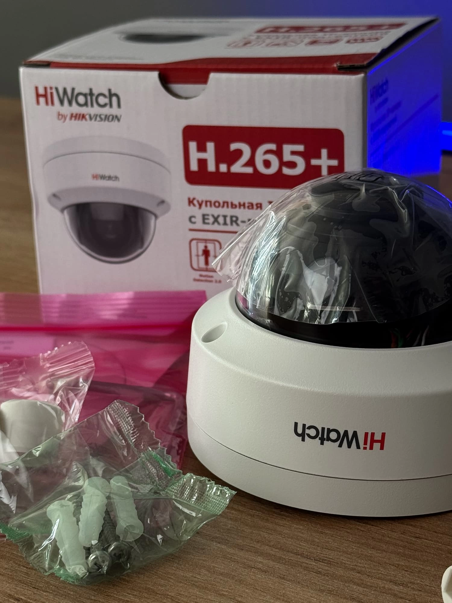 IP камера hiwatch ds-i402(c)